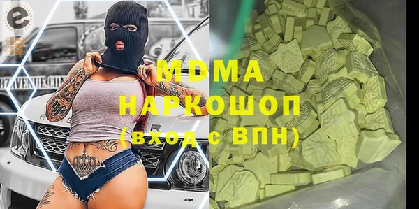 дурь Белоозёрский